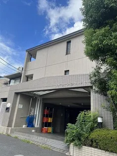 神奈川県相模原市南区相模台2【マンション】の外観