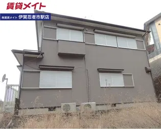 三重県伊賀市阿保【一戸建】の外観