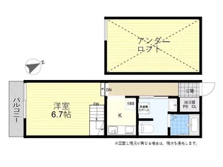 REGINA滝尾【1階】の間取り