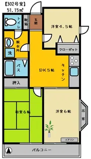 イーストガーデンマンション【3階】の間取り