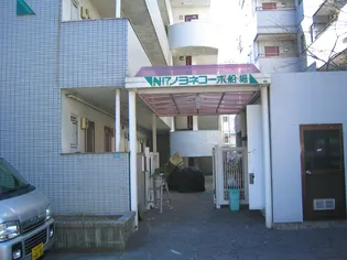 17ノヨネコーポ船堀の画像