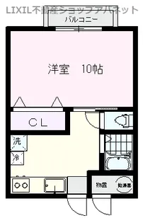 カサブランカI【2階】の間取り