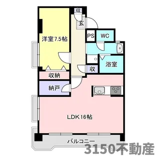 岐阜県岐阜市今嶺2【マンション】の間取り