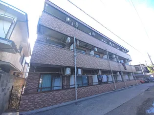 神奈川県横浜市港北区菊名2【マンション】の外観