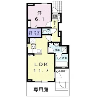 フリーデ【1階】の間取り