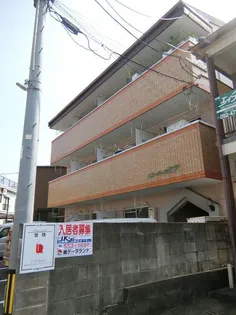 ハニーコーポ竹下の画像