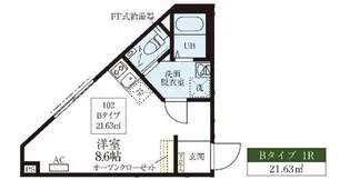 レピュア豊島園レジデンス【3階】の間取り