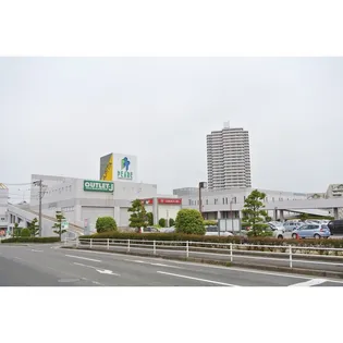 URコンフォール城山【5階】の周辺