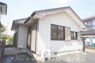 茨城県龍ヶ崎市砂町【一戸建】の外観