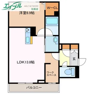 シャーメゾン ルポ【3階】の間取り