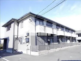 エステートII Bの画像