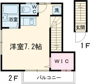 ベルフォート【2階】の間取り