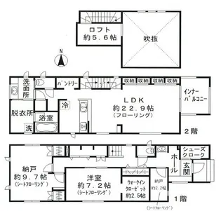 埼玉県さいたま市浦和区駒場1【一戸建】の間取り