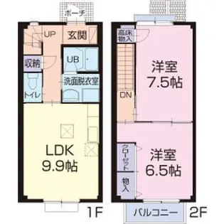 ピースフルタウンA棟【1階】の間取り