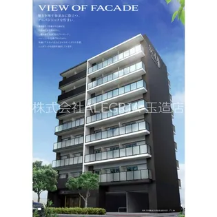 大阪府大阪市城東区東中浜2【マンション】の外観