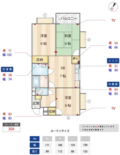 N-VIL365【2階】の間取り