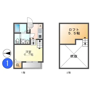 ハーモニーテラス西野町【2階】の間取り