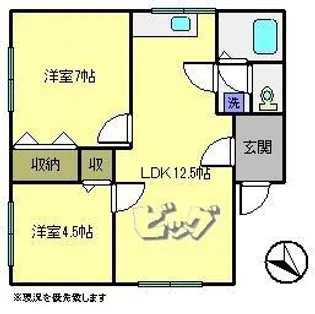ハイツ滝川【2階】の間取り