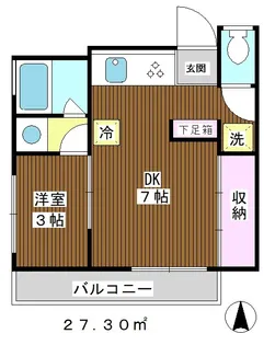 メゾン小竹向原【2階】の間取り