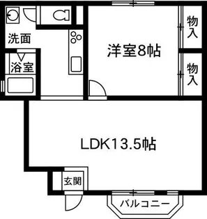 RKハイツ B棟【1階】の間取り