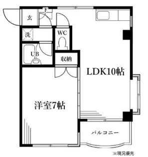 神奈川県相模原市中央区千代田1【マンション】の間取り