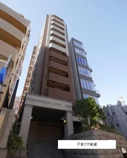 CITY SPIRE 半蔵門の画像