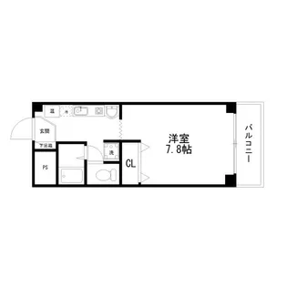 カノープス【2階】の間取り