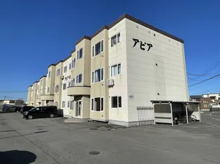 アピアB棟の画像