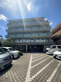 菱和パレス小竹向原の画像