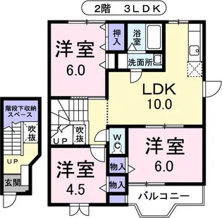 エスポワールMIII【2階】の間取り