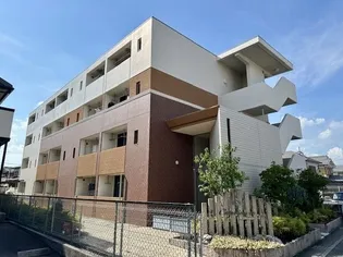 カプリコーンの画像