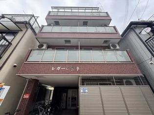 レガーロ雲井の画像