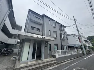 メゾン岩崎の画像