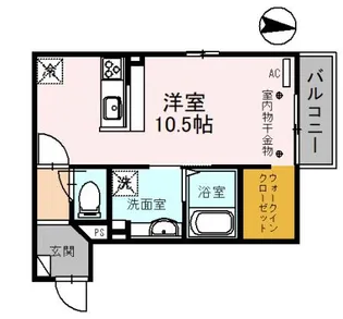 リコパレス【1階】の間取り