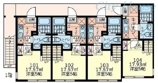 カルチェラタン八王子【2階】の間取り