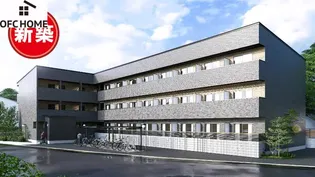 学南町新築アパート【3階】の外観