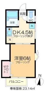 パステロードIII番館【1階】の間取り