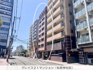 グレイス21【3階】の外観