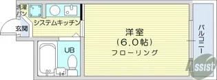ベルシティ台原【4階】の間取り