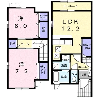 はーばーいずみだい【1階】の間取り