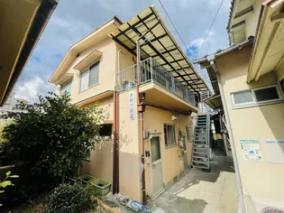 南的ヶ浜荘の画像