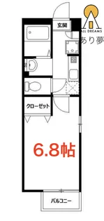クイーンズテラス【1階】の間取り