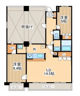 クリオ相模大野弐番館【11階】の間取り
