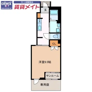 レインボーヒルズ ネクスト【1階】の間取り