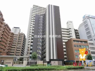 大阪府大阪市中央区内久宝寺町2【マンション】の外観