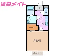 エトワール【2階】の間取り