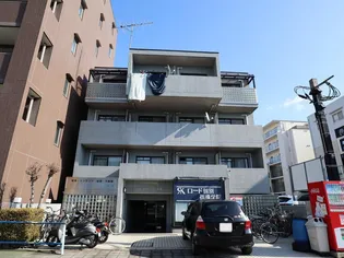 TATSUMIYAビルの画像