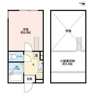 ベルメール中央林間【2階】の間取り