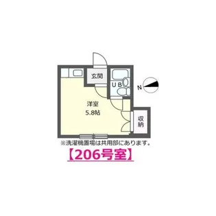 ハイムJ&B【2階】の間取り