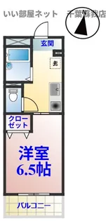 ハイツおゆみ野I【1階】の間取り